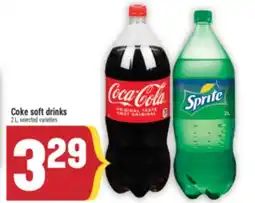 Marché Adonis Coke soft drinks offer