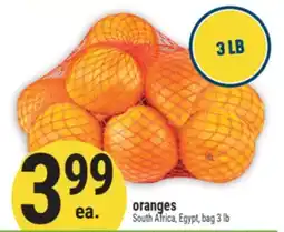 Marché Adonis Oranges offer