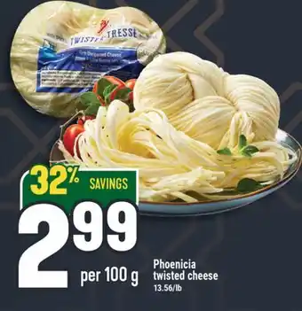 Marché Adonis Phoenicia twisted cheese offer