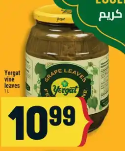 Marché Adonis YERGAT VINE LEAVES offer