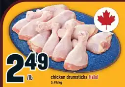 Marché Adonis Chicken drumsticks Halal offer