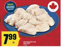Marché Adonis Adonis Marinated shish taouk cubes Halal offer