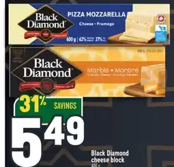 Marché Adonis Black Diamond cheese block offer