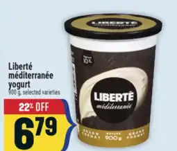 Marché Adonis Liberté méditerranée yogurt offer
