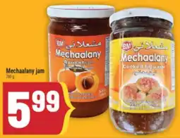 Marché Adonis Mechaalany jam offer