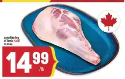 Marché Adonis Canadian leg of lamb Halal offer