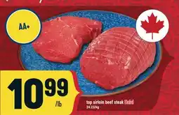 Marché Adonis top sirloin beef steak Halal offer