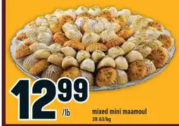 Marché Adonis Mixed mini maamoul offer