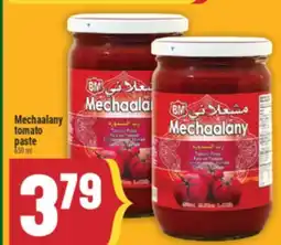 Marché Adonis Mechaalany tomato paste offer