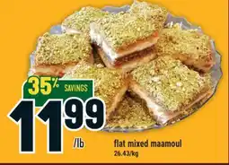 Marché Adonis Flat mixed maamoul offer