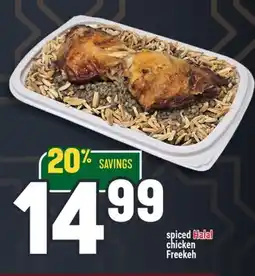 Marché Adonis Spiced Halal chicken Freekeh offer