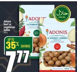 Marché Adonis Adonis beef or vegetarian kebbe offer