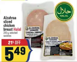 Marché Adonis Alzahraa sliced chicken breast Halal offer