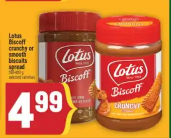 Marché Adonis Lotus Biscoff crunchy or smooth biscuits spread offer