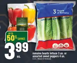 Marché Adonis romaine hearts lettuce 3 un. or assorted sweet peppers 4 un offer