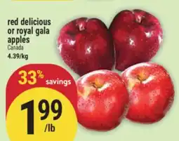 Marché Adonis Red delicious or royal gala apples offer