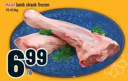 Marché Adonis Lamb shank frozen offer
