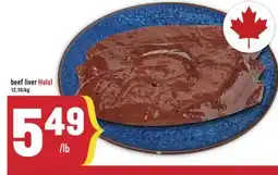 Marché Adonis Beef liver Halal offer