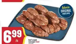 Marché Adonis Beef soujok sausages Halal offer