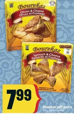 Marché Adonis Bourekas puff pastry offer