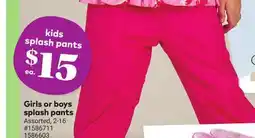 Giant Tiger Girls or boys splash pants offer