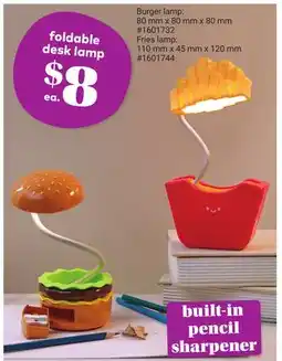 Giant Tiger Burger lamp: offer