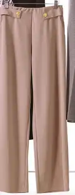 Giant Tiger Wide leg pants offer