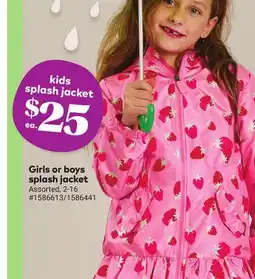 Giant Tiger Girls or boys splash jacket offer