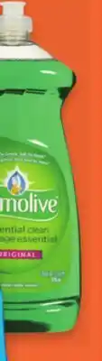 Uniprix PALMOLIVE Détergent liquide pour vaisselle/Dishwashing liquid offer