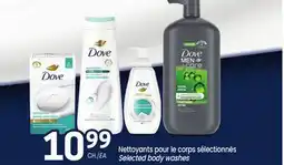 Uniprix DOVE Nettoyants pour le corps sélectionnés/Selected body washes offer