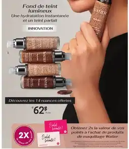 Uniprix WATIER offer