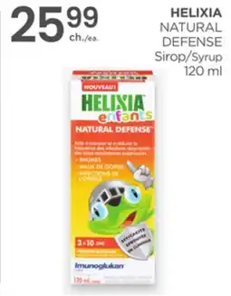 Proxim HELIXIA offer