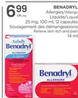 Proxim BENADRYL Relieve skin itch and pain offer