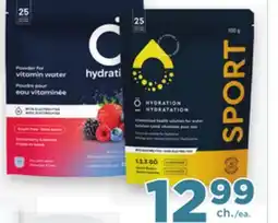 Proxim Ô HYDRATION Selected daily hydration solutions or drinks with electrolytes offer