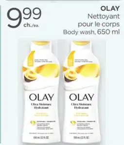 Proxim OLAY Body wash offer