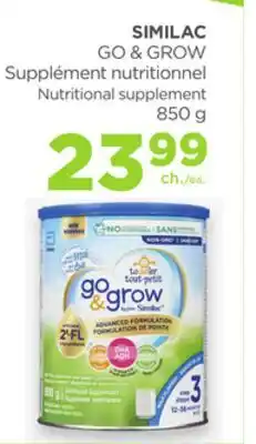 Proxim SIMILAC offer