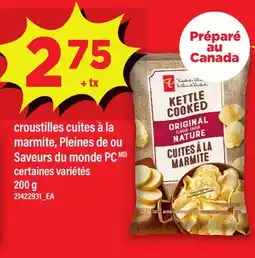 Maxi CROUSTILLES CUITES À LA MARMITE, PLEINES DE OU SAVEURS DU MONDE PC offer