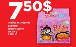 Maxi NOUILLES INSTANTANÉES SAMYANG, 650/700 g offer