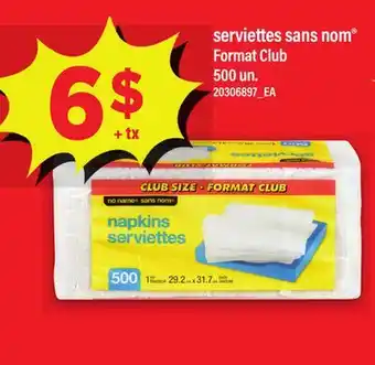 Maxi SERVIETTES SANS NOM , 500 UN offer