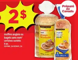 Maxi MUFFINS ANGLAIS OU BAGELS SANS NOM , 6 UN offer