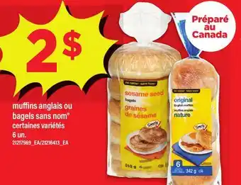 Maxi MUFFINS ANGLAIS OU BAGELS SANS NOM , 6 UN offer