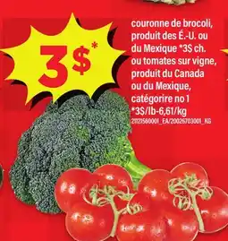 Maxi COURONNE DE BROCOLI OU TOMATES SUR VIGNE offer