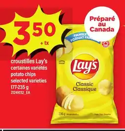 Maxi CROUSTILLES LAY'S | POTATO CHIPS offer