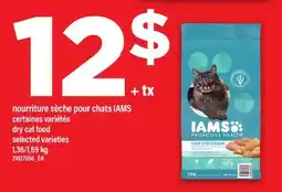 Maxi NOURRITURE SÈCHE POUR CHATS IAMS | DRY CAT FOOD 1,36/1 offer