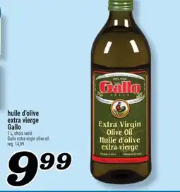 Marché Richelieu HUILE D'OLIVE EXTRA VIERGE GALLO | GALLO EXTRA VIRGIN OLIVE OIL offer