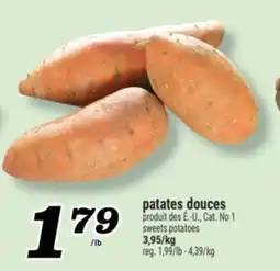 Marché Richelieu PATATES DOUCES | SWEETS POTATOES offer