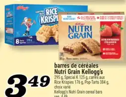 Marché Richelieu BARRES DE CÉRÉALES NUTRI GRAIN KELLOGG'S | KELLOGG'S NUTRI GRAIN CEREAL BARS offer