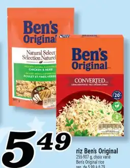 Marché Richelieu RIZ BEN'SORIGINAL | BEN'S ORIGINAL RICE offer