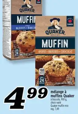 Marché Richelieu MÉLANGE À MUFFINS QUAKER | QUAKER MUFFIN MIX offer