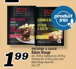 Marché Richelieu MÉLANGE À SAUCE BÂTON ROUGE | BÂTON ROUGE SAUCE MIX offer